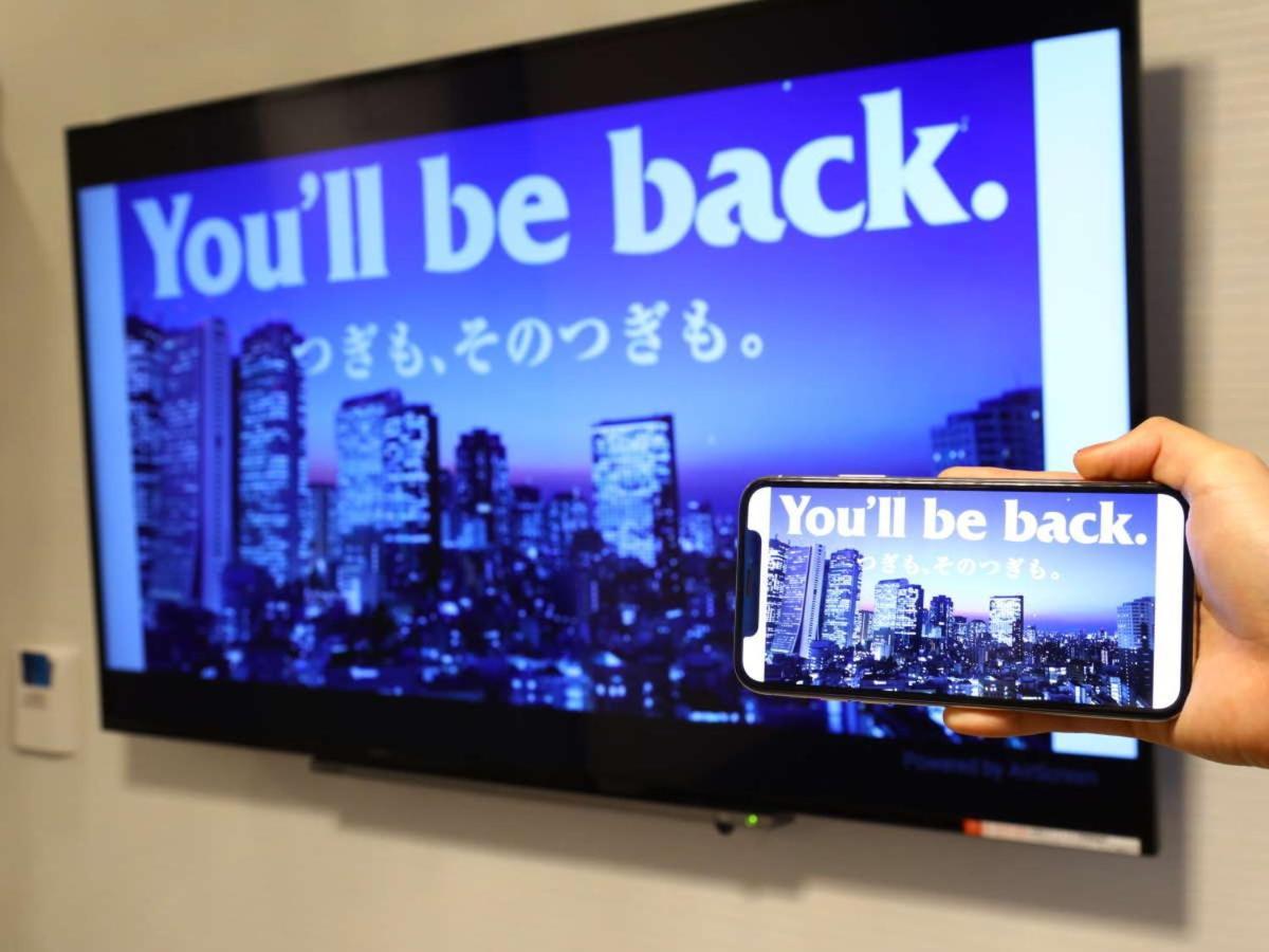 APA Hotel Shin-Osaka-Ekiminami Dış mekan fotoğraf