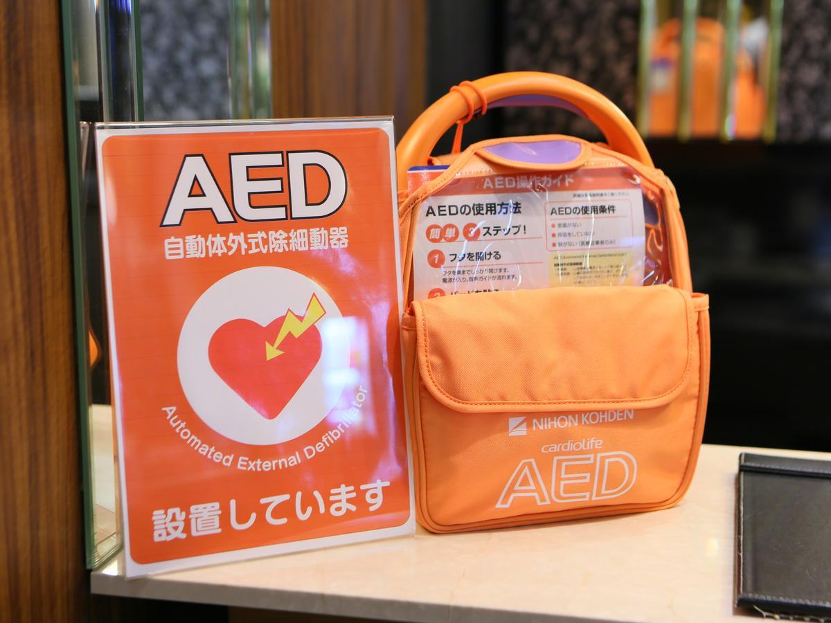 APA Hotel Shin-Osaka-Ekiminami Dış mekan fotoğraf